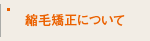 kыɂ