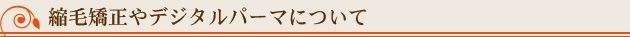 kыfW^pO}ɂ